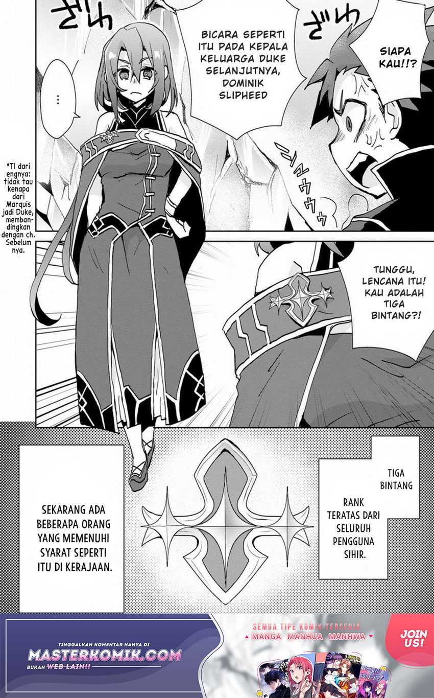 Reincarnated As The Son Of A Vicious Lord! -When I Was Having Fun Chapter 4 - halaman 9