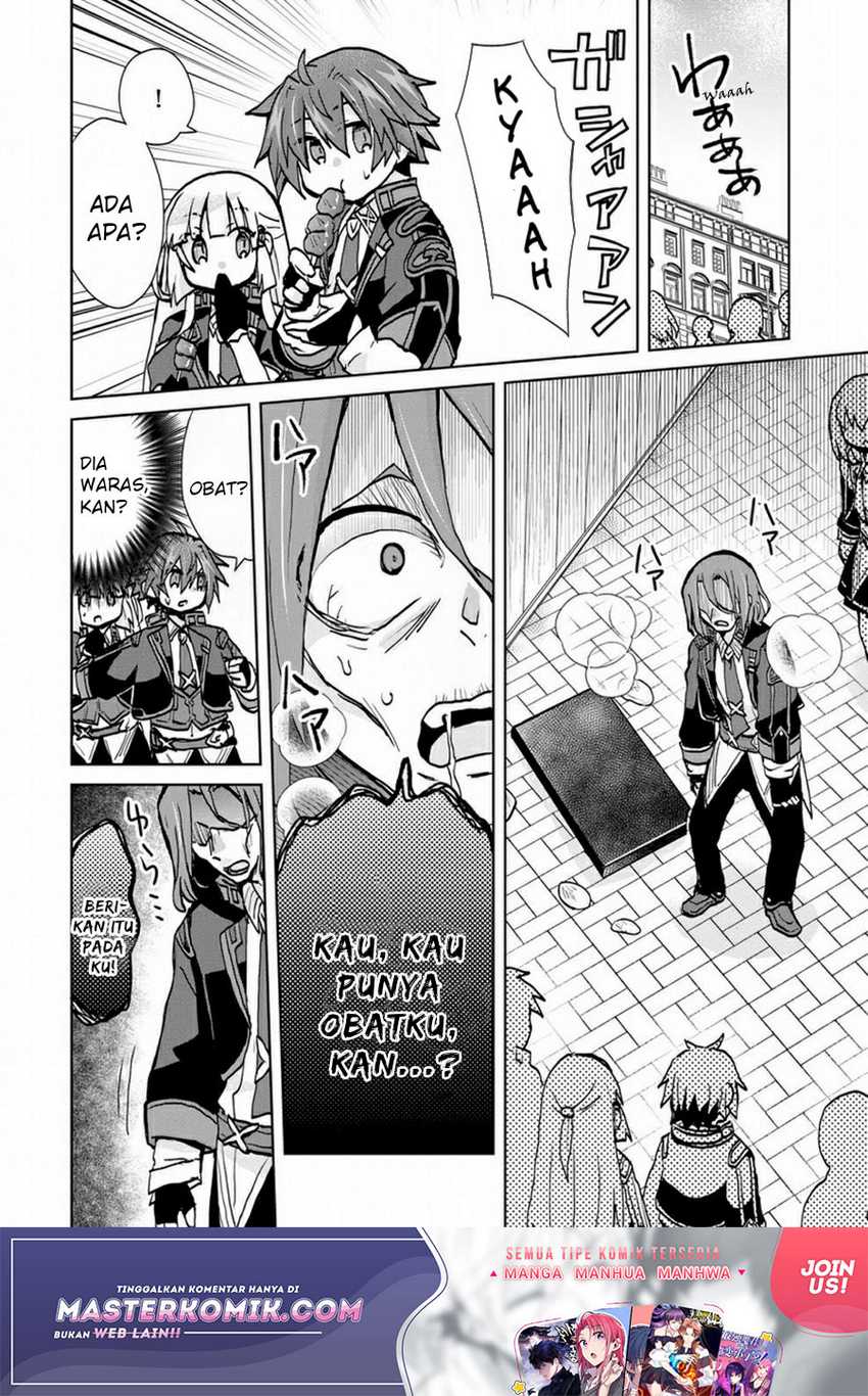 Reincarnated As The Son Of A Vicious Lord! -When I Was Having Fun Chapter 5 - halaman 19