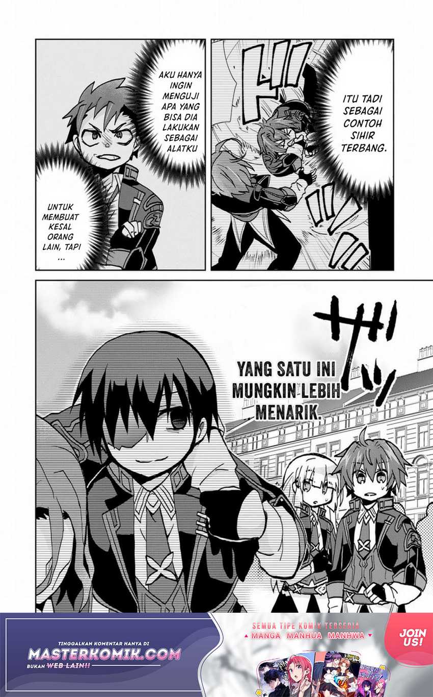 Reincarnated As The Son Of A Vicious Lord! -When I Was Having Fun Chapter 5 - halaman 23