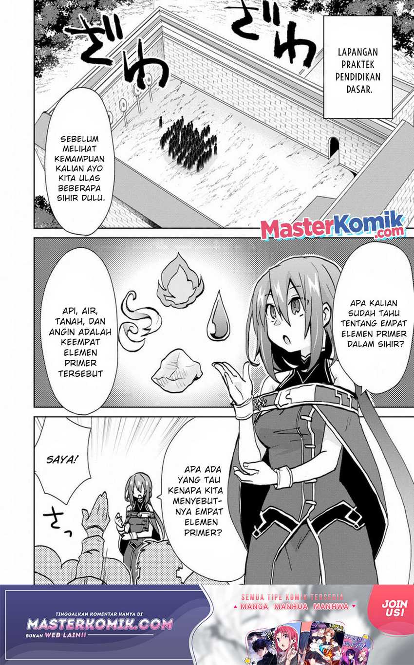 Reincarnated As The Son Of A Vicious Lord! -When I Was Having Fun Chapter 5 - halaman 3