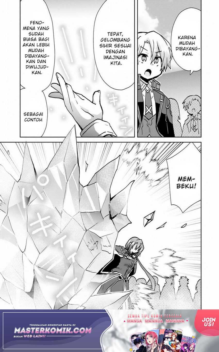 Reincarnated As The Son Of A Vicious Lord! -When I Was Having Fun Chapter 5 - halaman 4