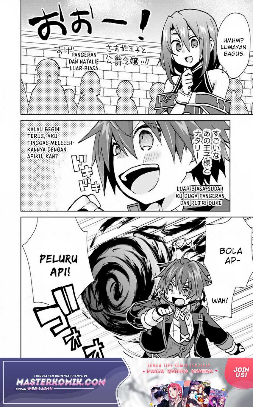 Reincarnated As The Son Of A Vicious Lord! -When I Was Having Fun Chapter 5 - halaman 7