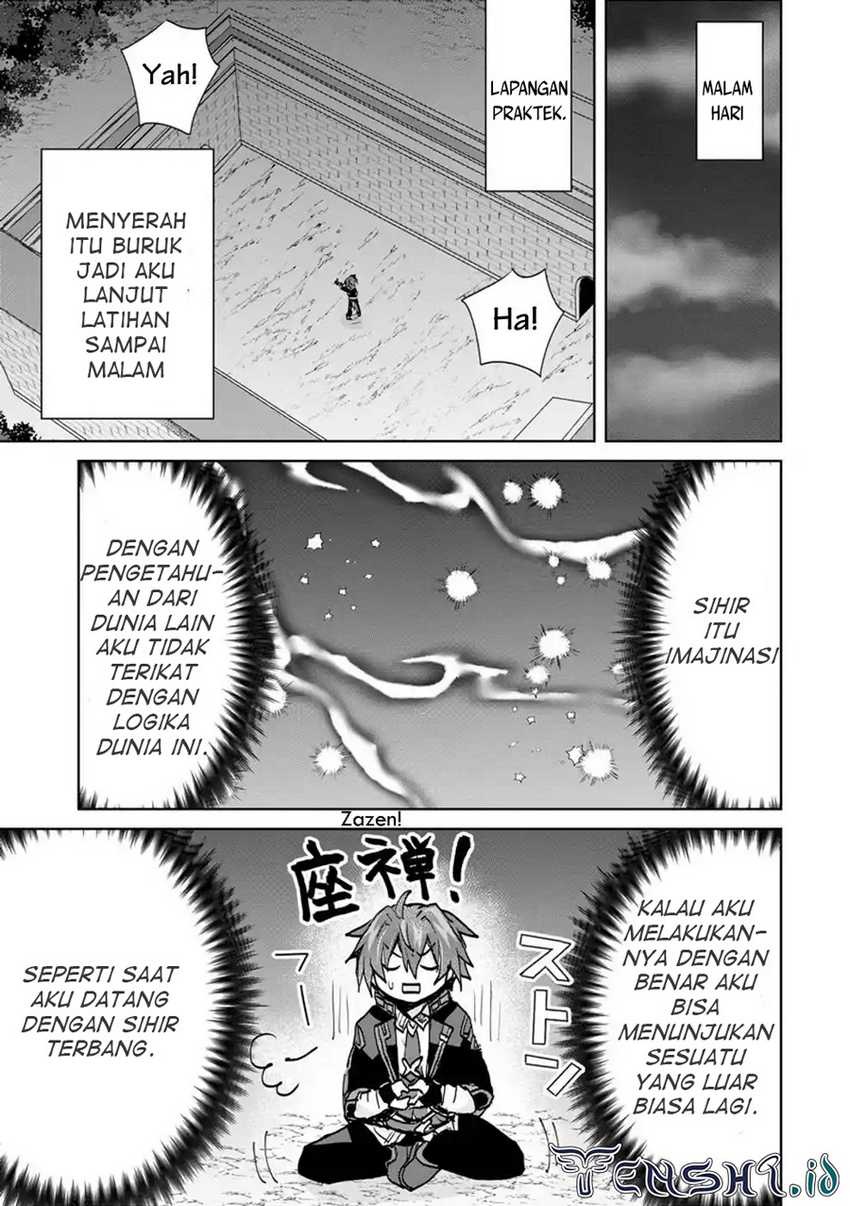 Reincarnated As The Son Of A Vicious Lord! -When I Was Having Fun Chapter 6 - halaman 14