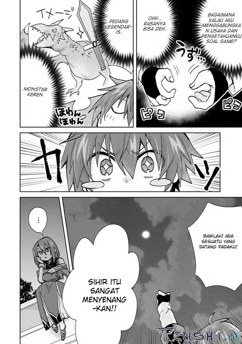 Reincarnated As The Son Of A Vicious Lord! -When I Was Having Fun Chapter 6 - halaman 15