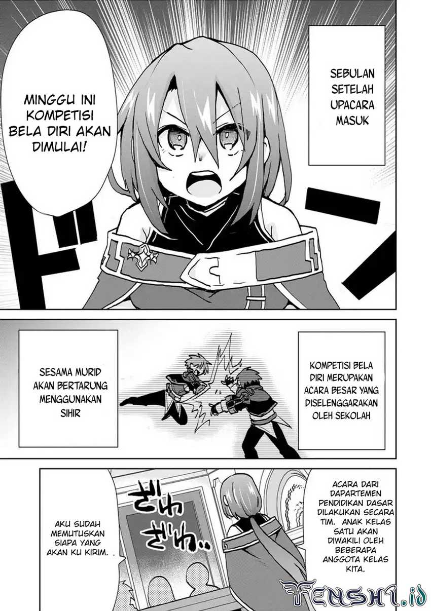 Reincarnated As The Son Of A Vicious Lord! -When I Was Having Fun Chapter 6 - halaman 16