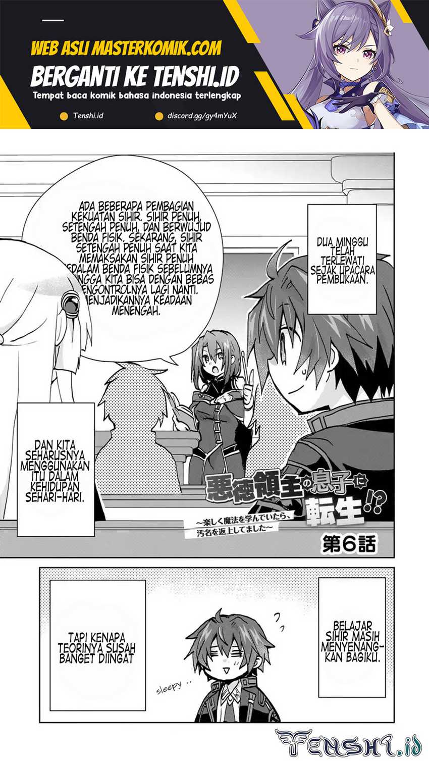 Reincarnated As The Son Of A Vicious Lord! -When I Was Having Fun Chapter 6 - halaman 2