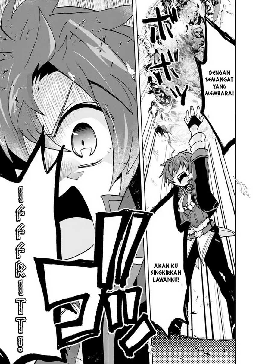 Reincarnated As The Son Of A Vicious Lord! -When I Was Having Fun Chapter 6 - halaman 26