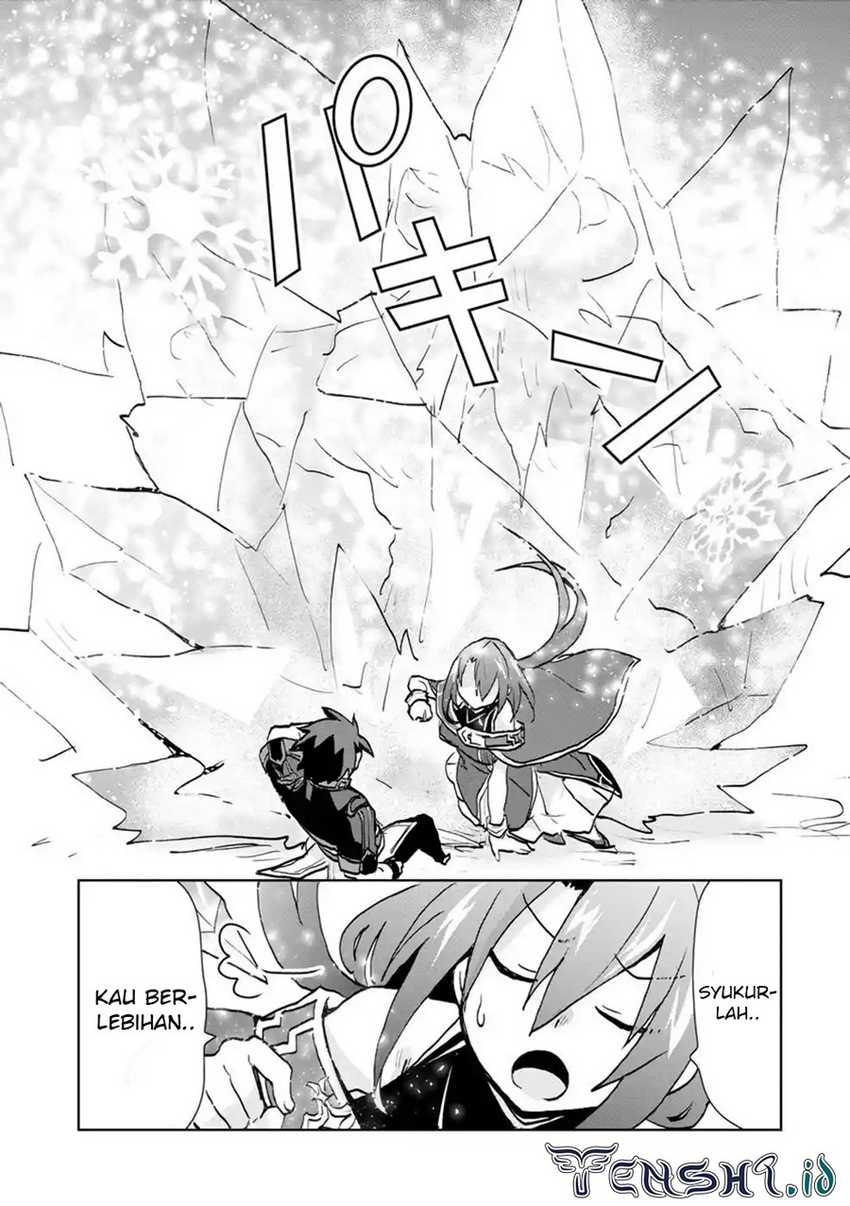 Reincarnated As The Son Of A Vicious Lord! -When I Was Having Fun Chapter 6 - halaman 31