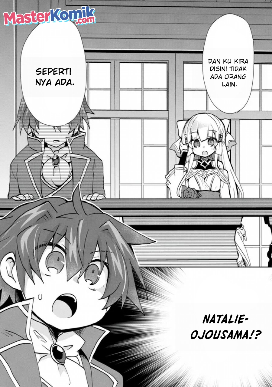 Reincarnated As The Son Of A Vicious Lord! -When I Was Having Fun Learning Chapter 1.2 - halaman 25
