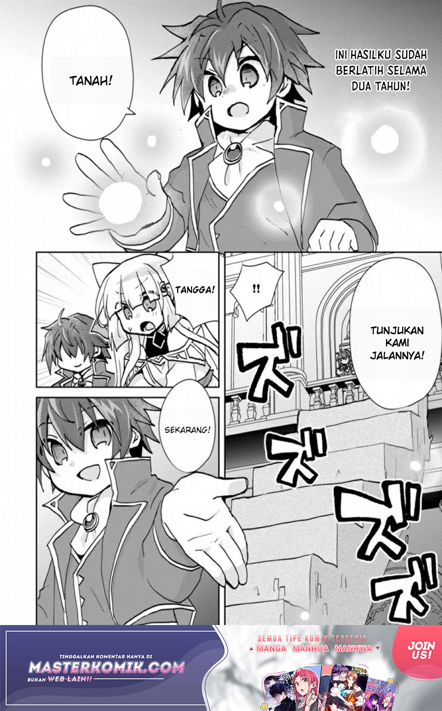 Reincarnated As The Son Of A Vicious Lord! -When I Was Having Fun Learning Chapter 2 - halaman 13