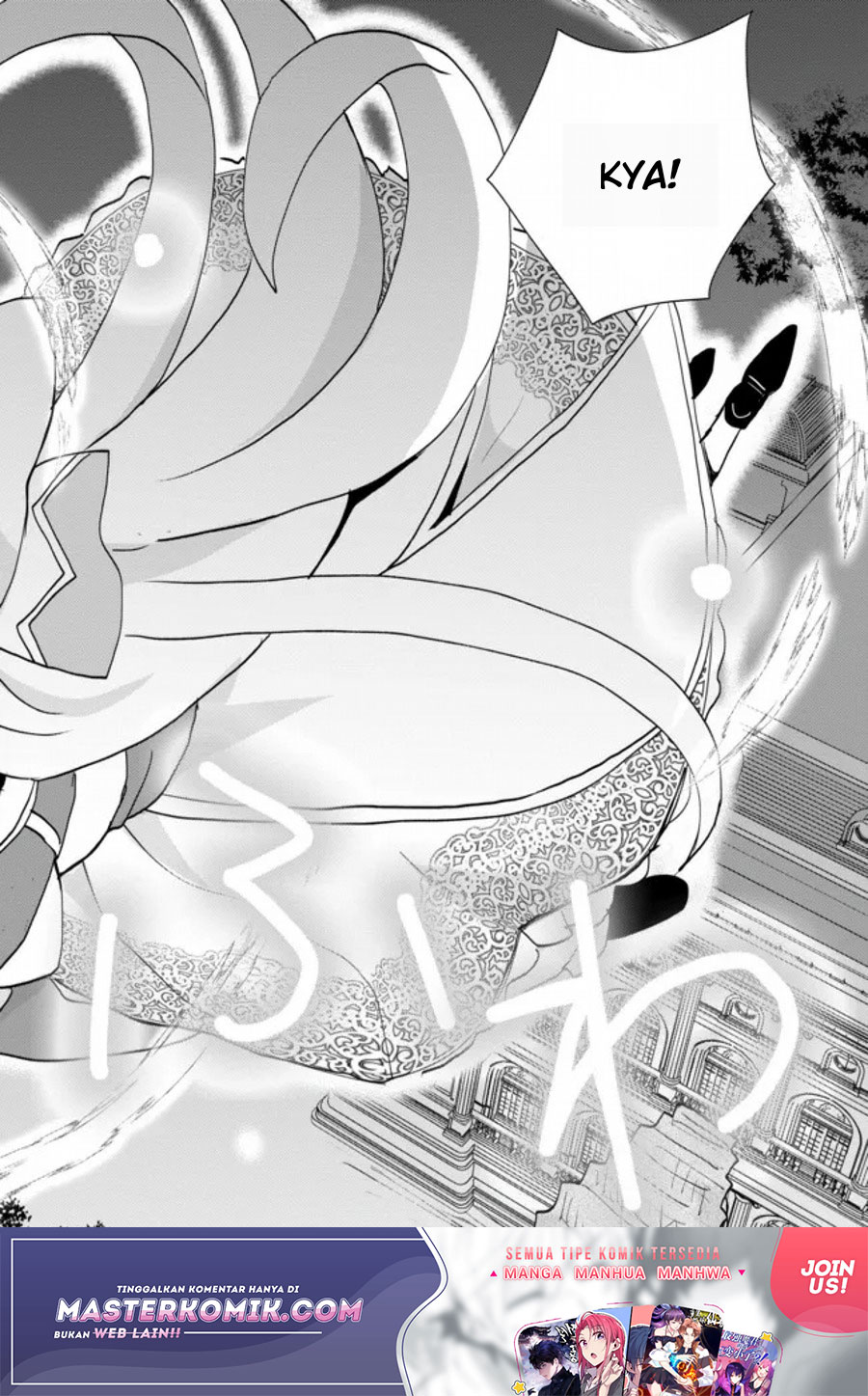 Reincarnated As The Son Of A Vicious Lord! -When I Was Having Fun Learning Chapter 2 - halaman 15