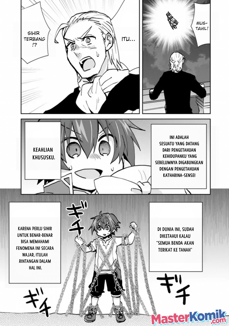 Reincarnated As The Son Of A Vicious Lord! -When I Was Having Fun Learning Chapter 2 - halaman 18
