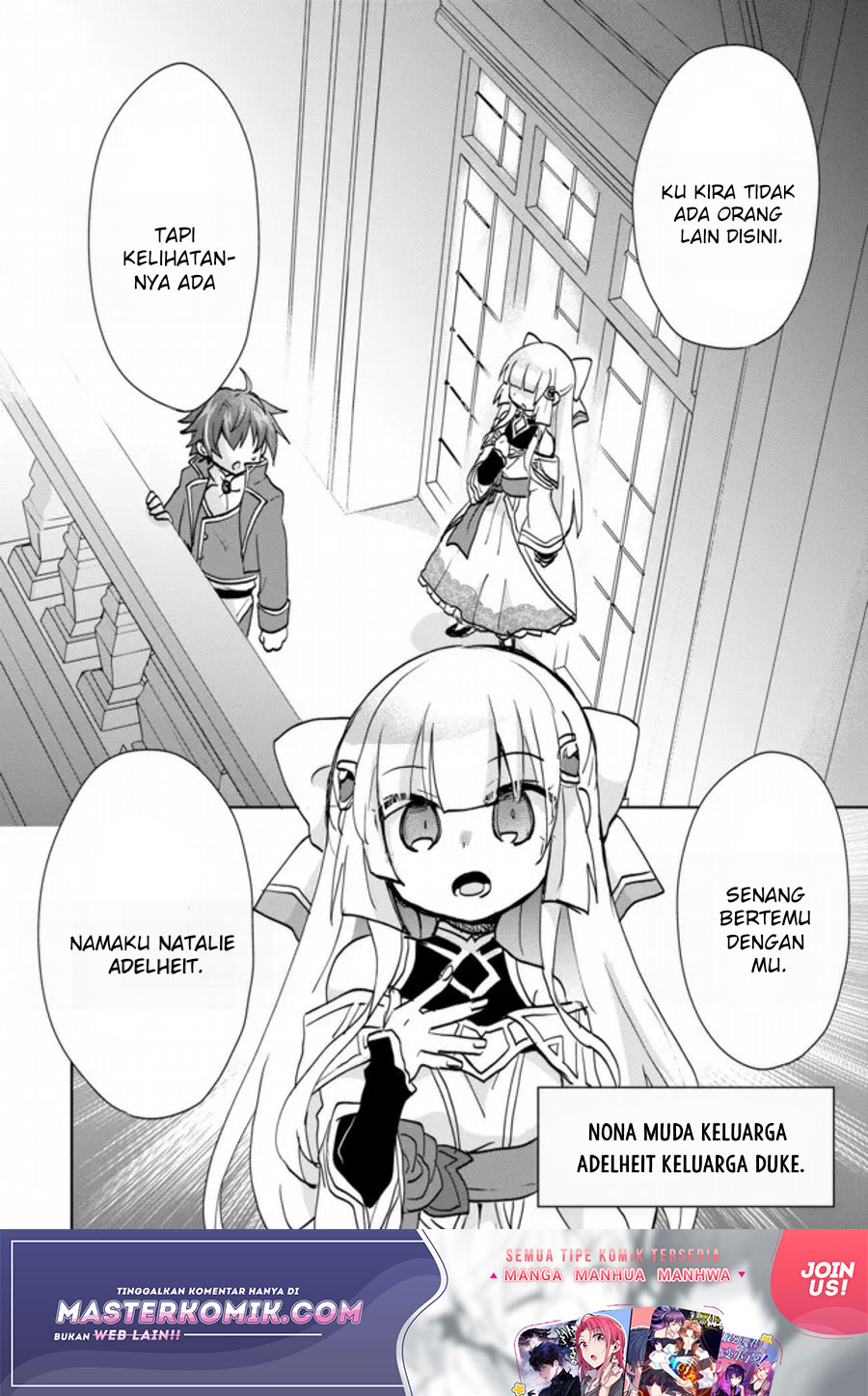 Reincarnated As The Son Of A Vicious Lord! -When I Was Having Fun Learning Chapter 2 - halaman 3