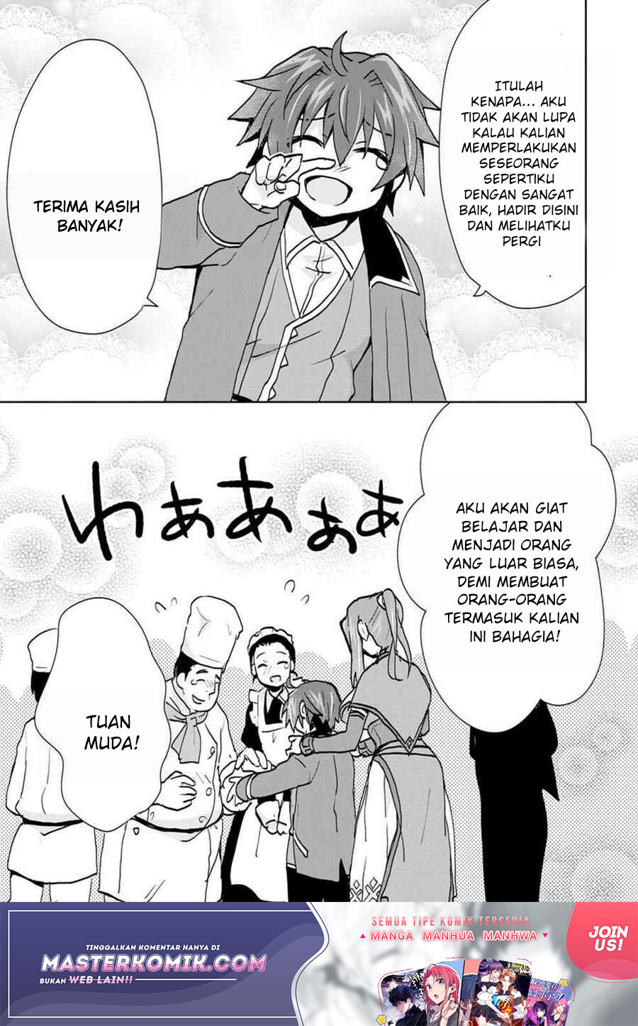 Reincarnated As The Son Of A Vicious Lord! -When I Was Having Fun Learning Chapter 3 - halaman 18