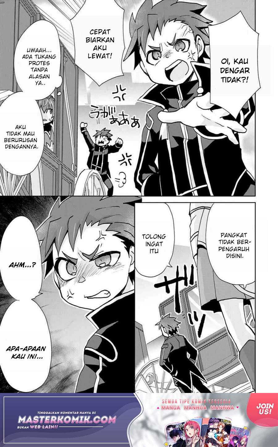 Reincarnated As The Son Of A Vicious Lord! -When I Was Having Fun Learning Chapter 3 - halaman 22