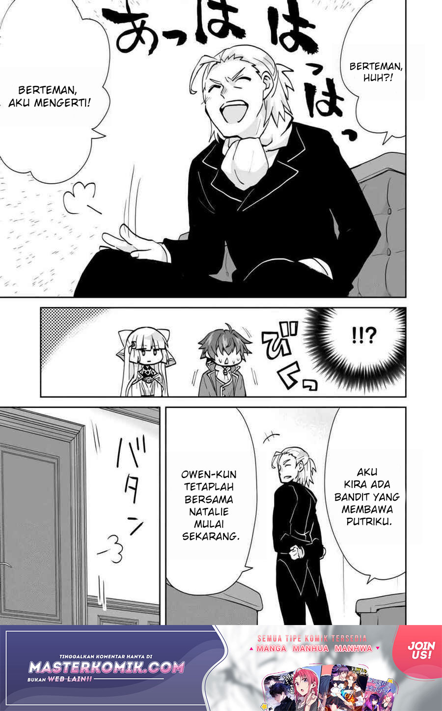 Reincarnated As The Son Of A Vicious Lord! -When I Was Having Fun Learning Chapter 3 - halaman 4
