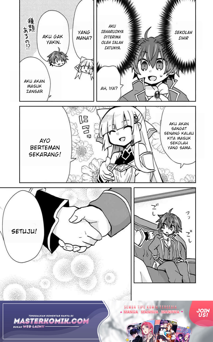 Reincarnated As The Son Of A Vicious Lord! -When I Was Having Fun Learning Chapter 3 - halaman 6