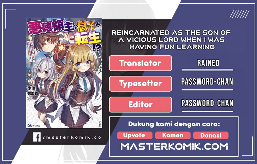 Reincarnated As The Son Of A Vicious Lord! -When I Was Having Fun Learning Chapter 4 - halaman 1