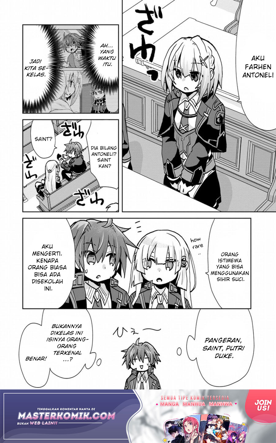 Reincarnated As The Son Of A Vicious Lord! -When I Was Having Fun Learning Chapter 4 - halaman 21