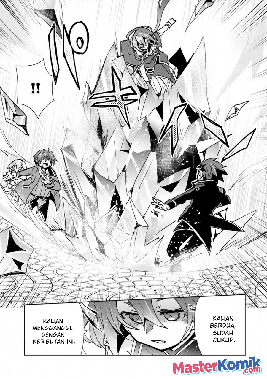 Reincarnated As The Son Of A Vicious Lord! -When I Was Having Fun Learning Chapter 4 - halaman 8