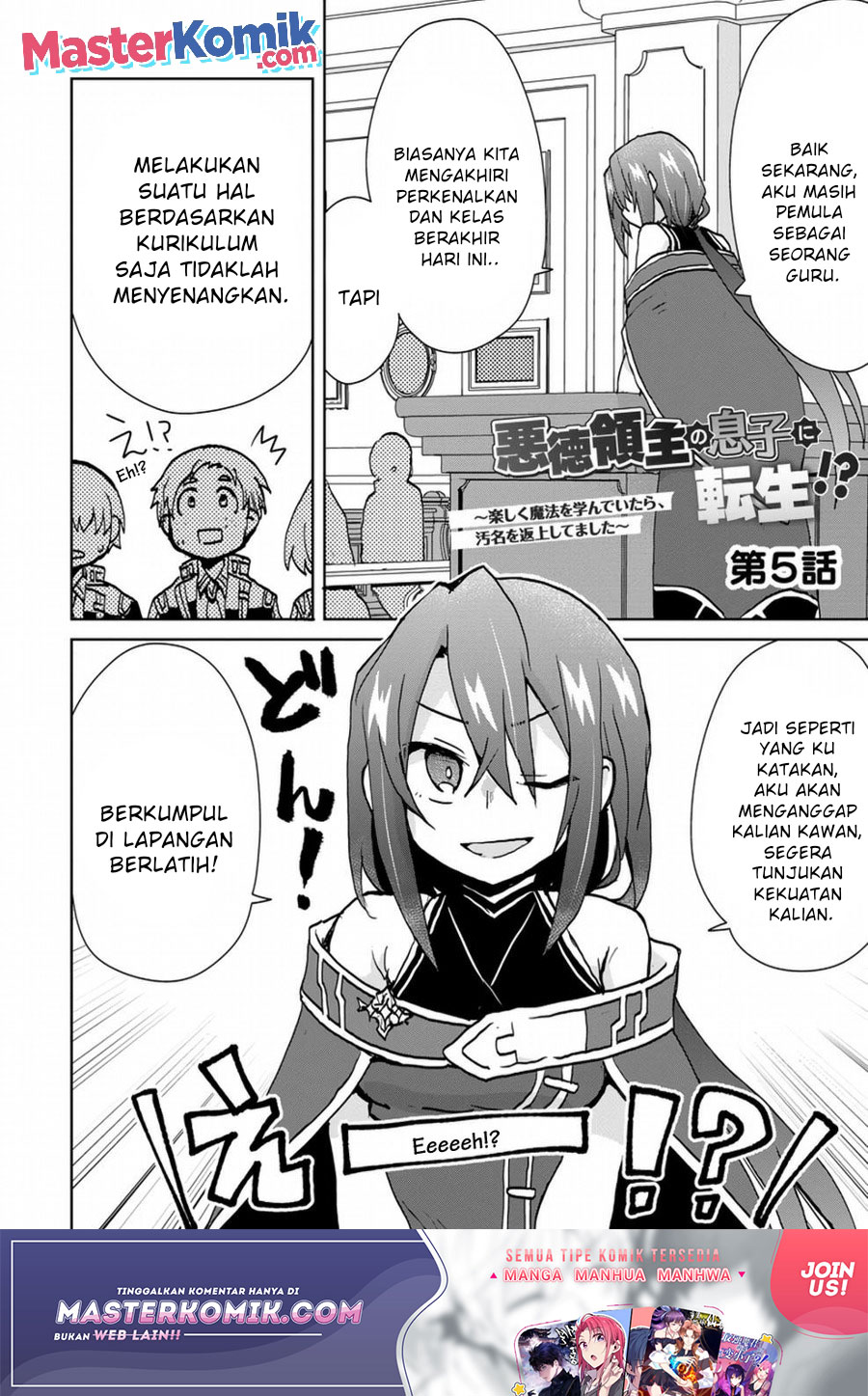 Reincarnated As The Son Of A Vicious Lord! -When I Was Having Fun Learning Chapter 5 - halaman 2