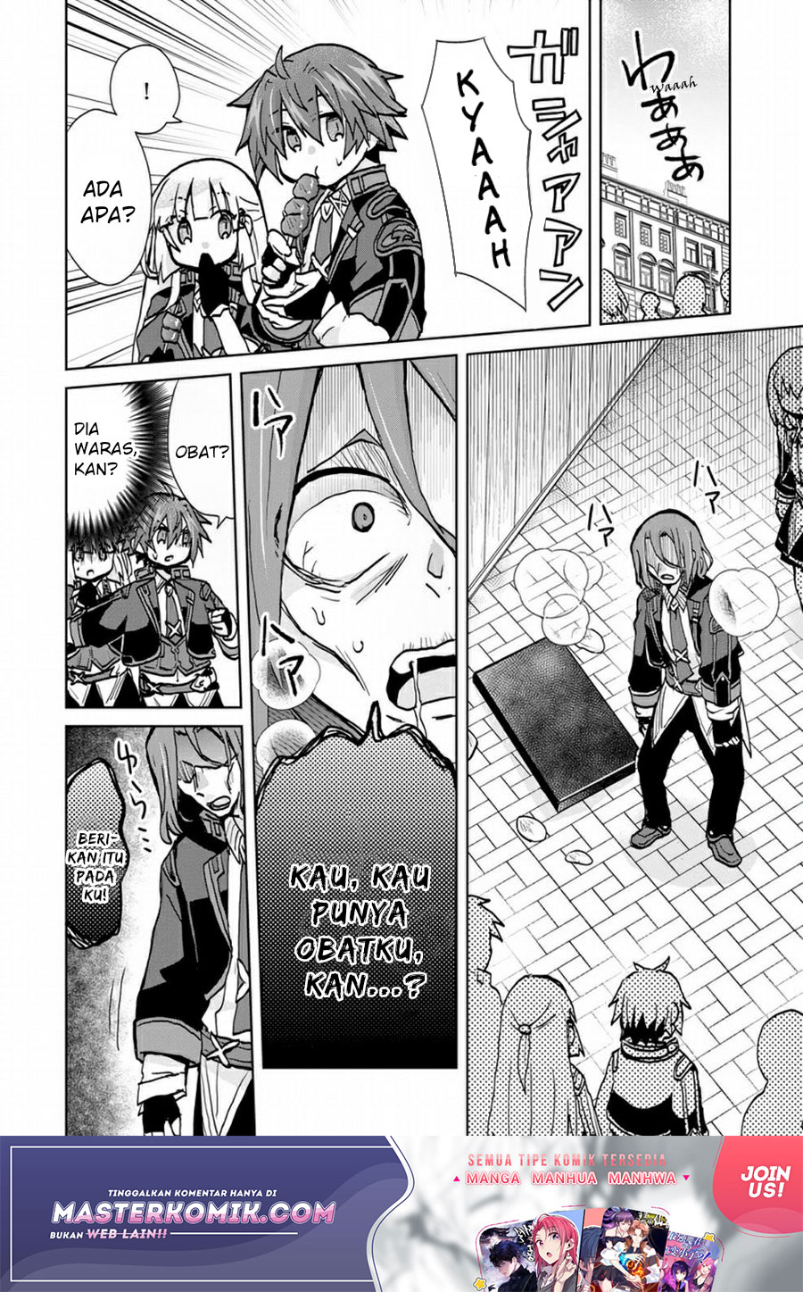 Reincarnated As The Son Of A Vicious Lord! -When I Was Having Fun Learning Chapter 5 - halaman 20