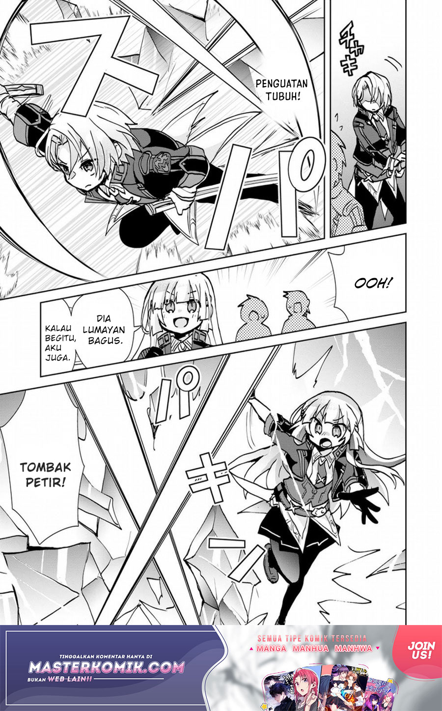 Reincarnated As The Son Of A Vicious Lord! -When I Was Having Fun Learning Chapter 5 - halaman 7