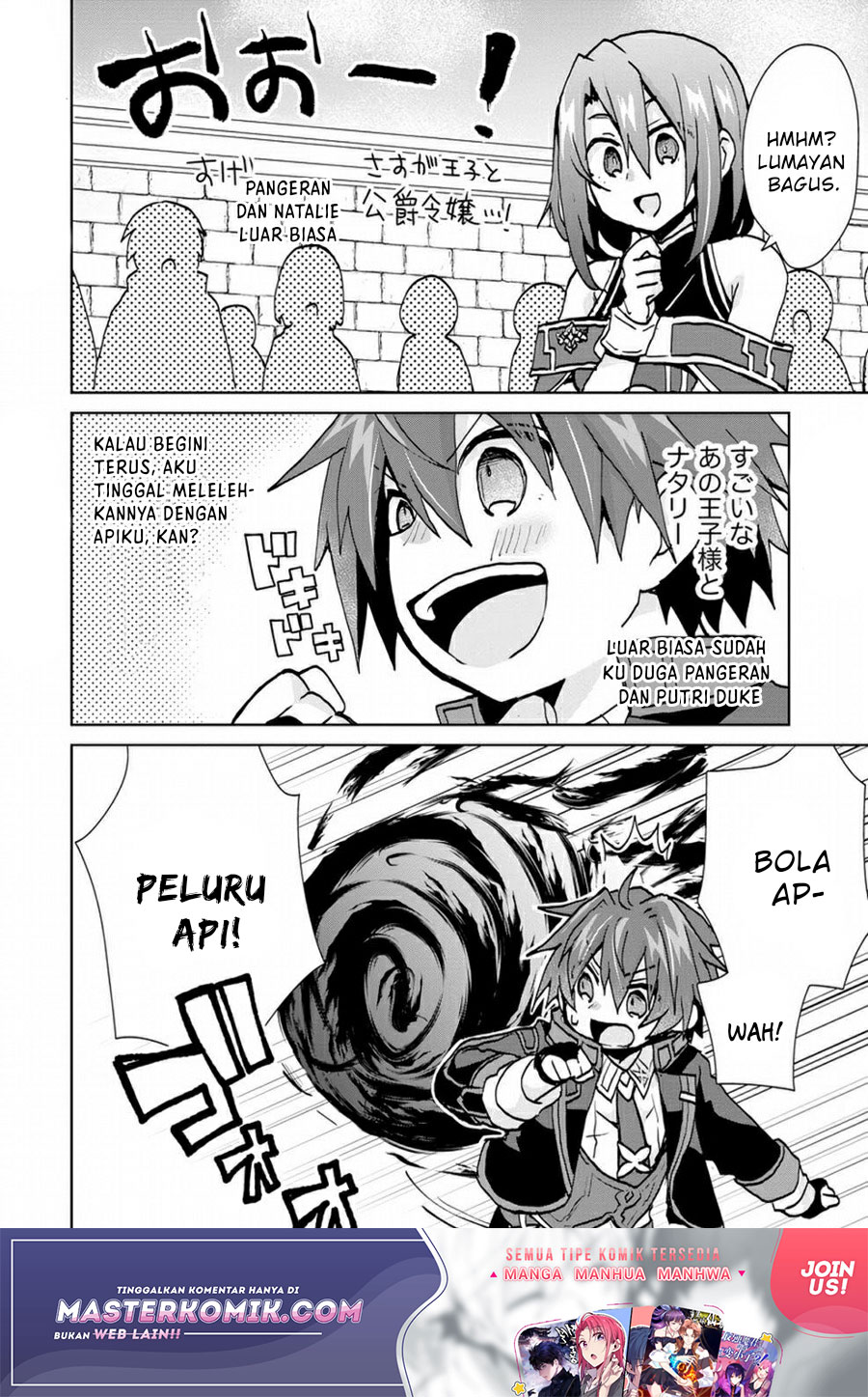 Reincarnated As The Son Of A Vicious Lord! -When I Was Having Fun Learning Chapter 5 - halaman 8