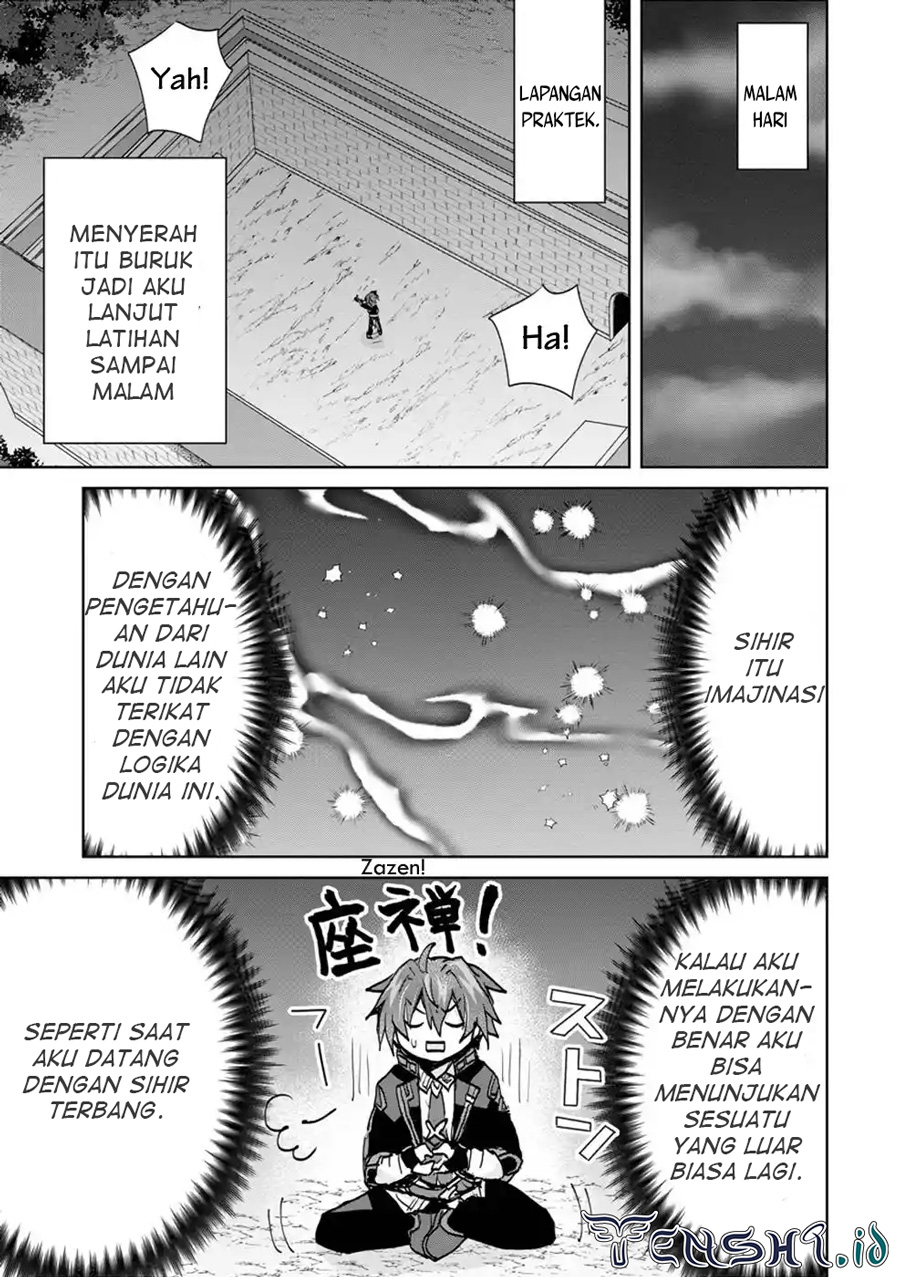 Reincarnated As The Son Of A Vicious Lord! -When I Was Having Fun Learning Chapter 6 - halaman 14