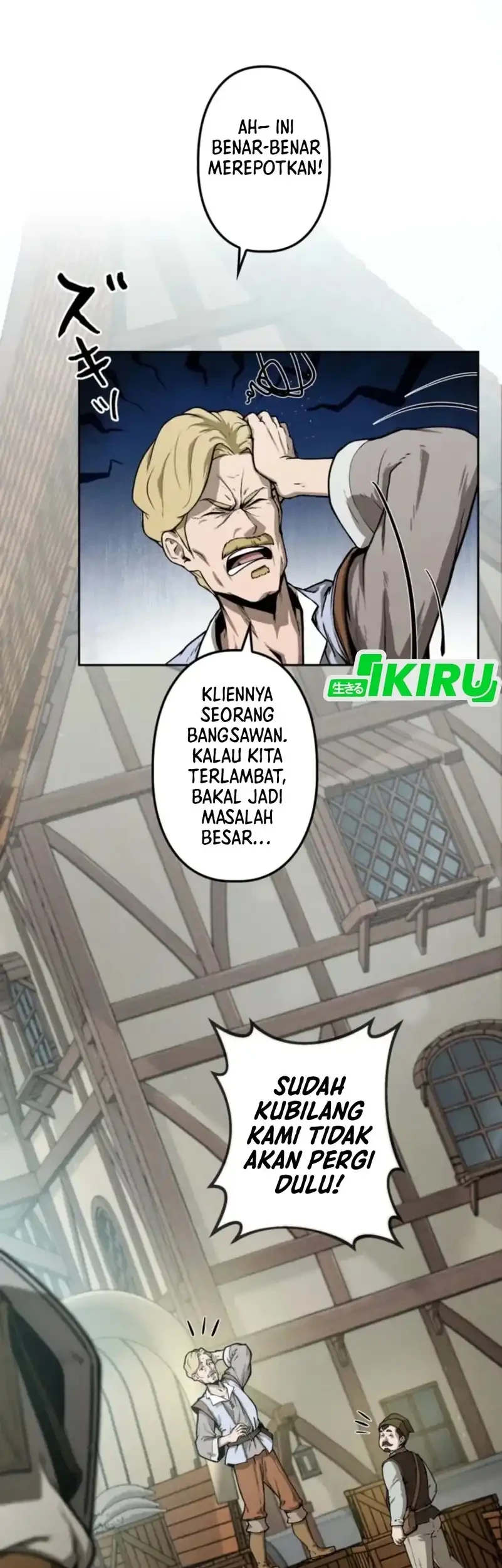 Reincarnated as the Strongest Monster Eater: Revenge on the Tyrant Dragon Chapter 1 - halaman 44