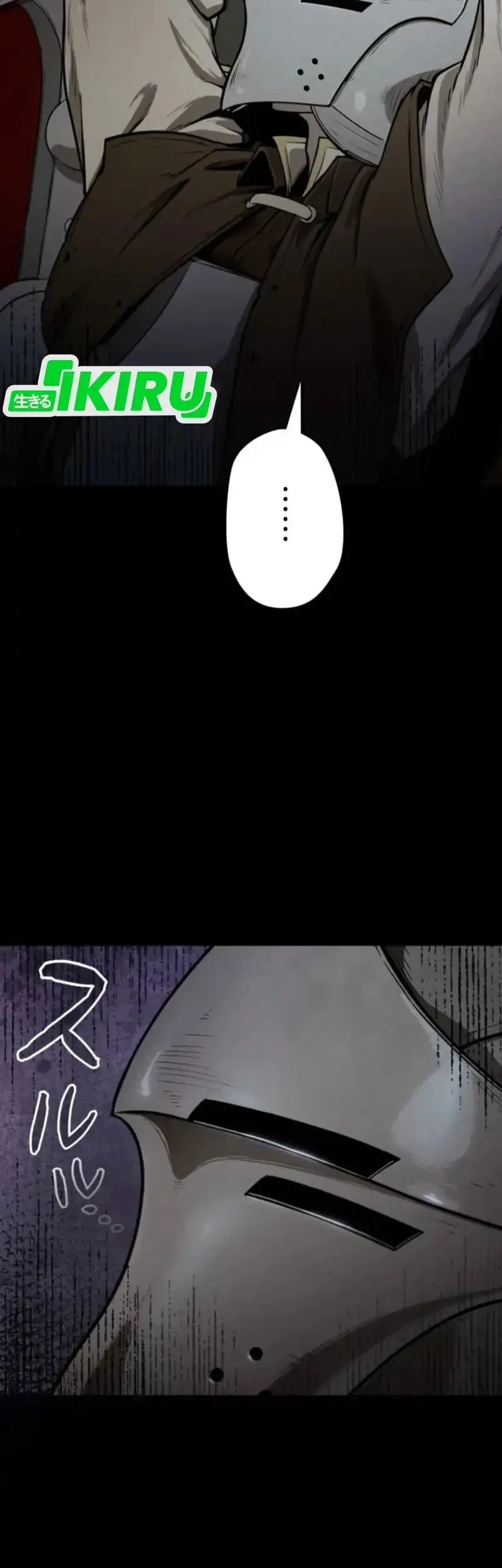 Reincarnated as the Strongest Monster Eater: Revenge on the Tyrant Dragon Chapter 1 - halaman 53