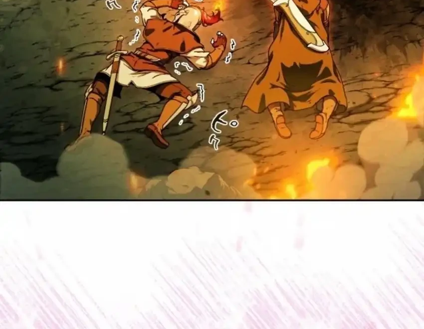 Reincarnated as the Strongest Monster Eater: Revenge on the Tyrant Dragon Chapter 10 - halaman 76
