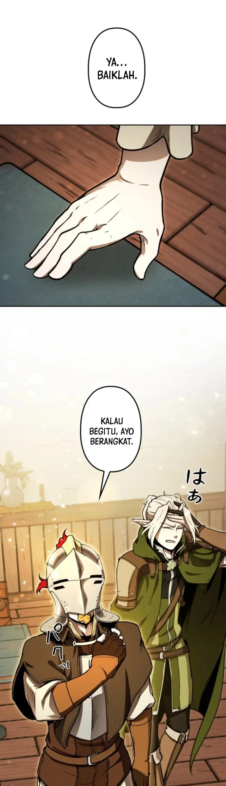Reincarnated as the Strongest Monster Eater: Revenge on the Tyrant Dragon Chapter 12 - halaman 82