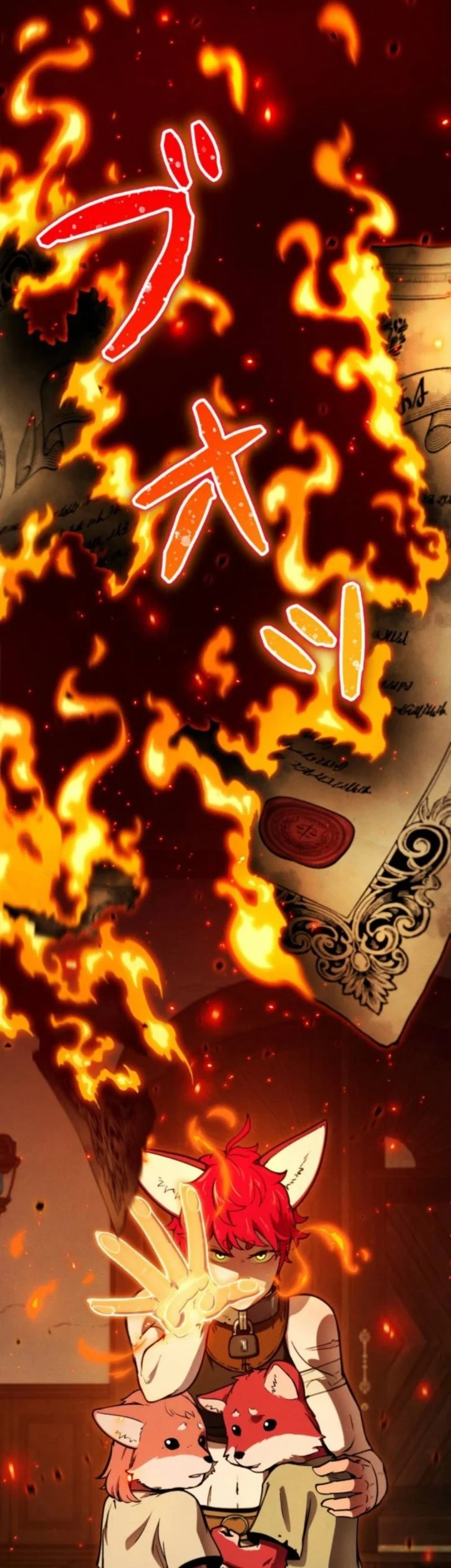 Reincarnated as the Strongest Monster Eater: Revenge on the Tyrant Dragon Chapter 13 - halaman 59