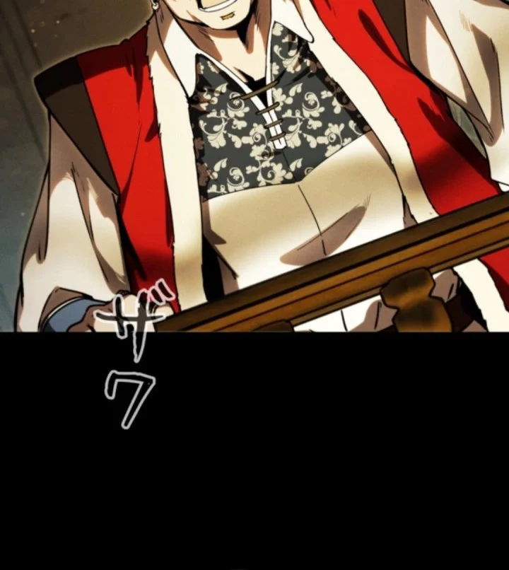 Reincarnated as the Strongest Monster Eater: Revenge on the Tyrant Dragon Chapter 14 - halaman 54
