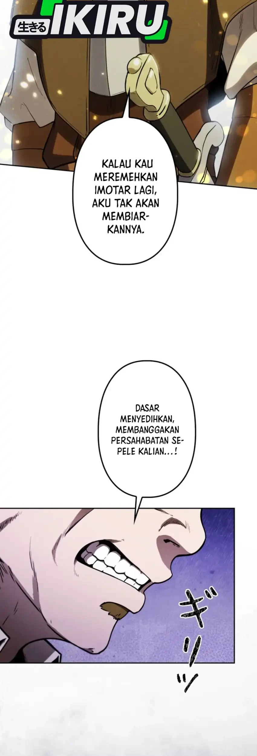 Reincarnated as the Strongest Monster Eater: Revenge on the Tyrant Dragon Chapter 16 - halaman 15