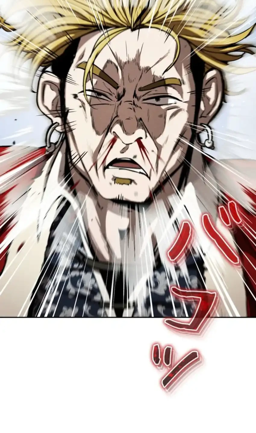 Reincarnated as the Strongest Monster Eater: Revenge on the Tyrant Dragon Chapter 16 - halaman 18