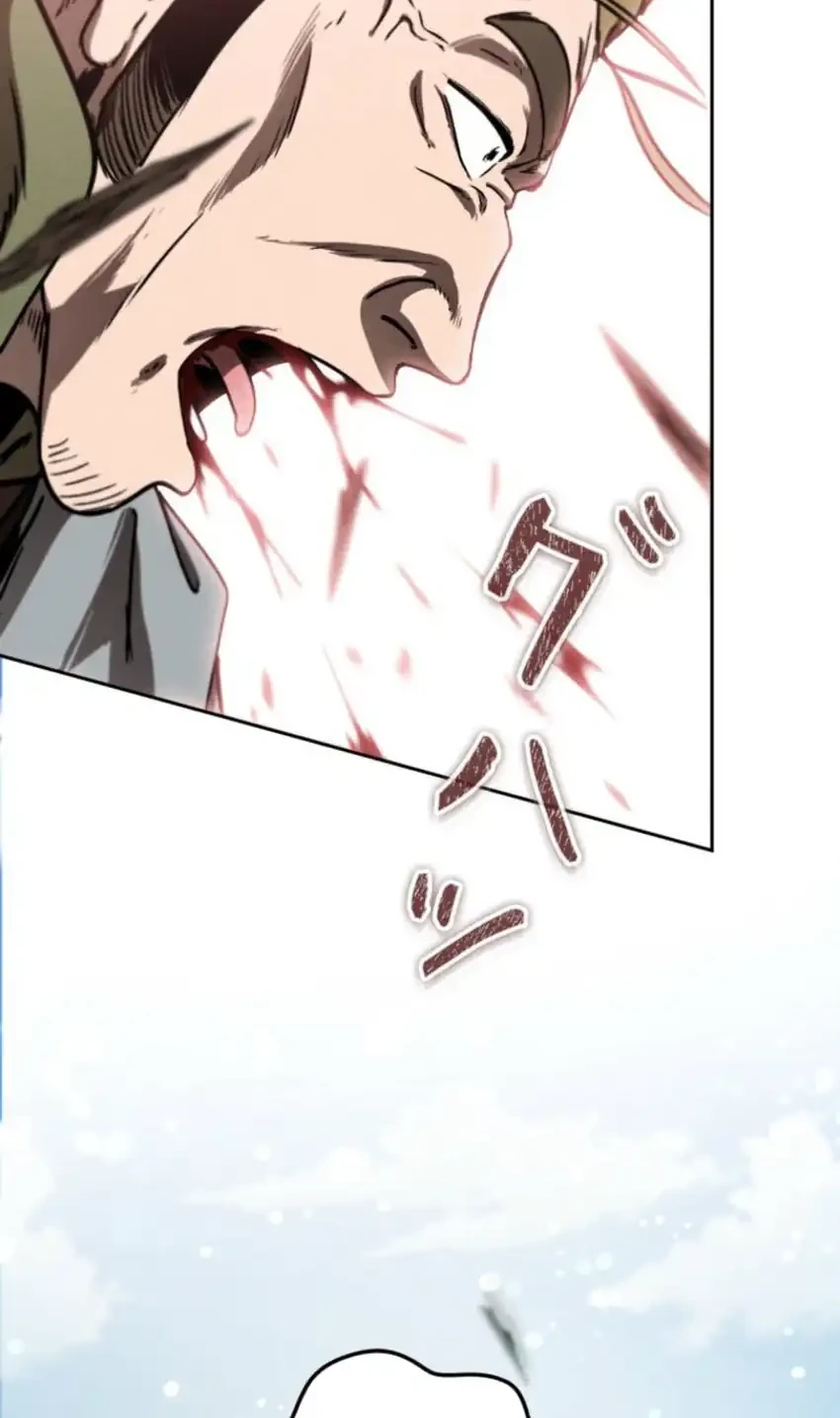 Reincarnated as the Strongest Monster Eater: Revenge on the Tyrant Dragon Chapter 16 - halaman 30