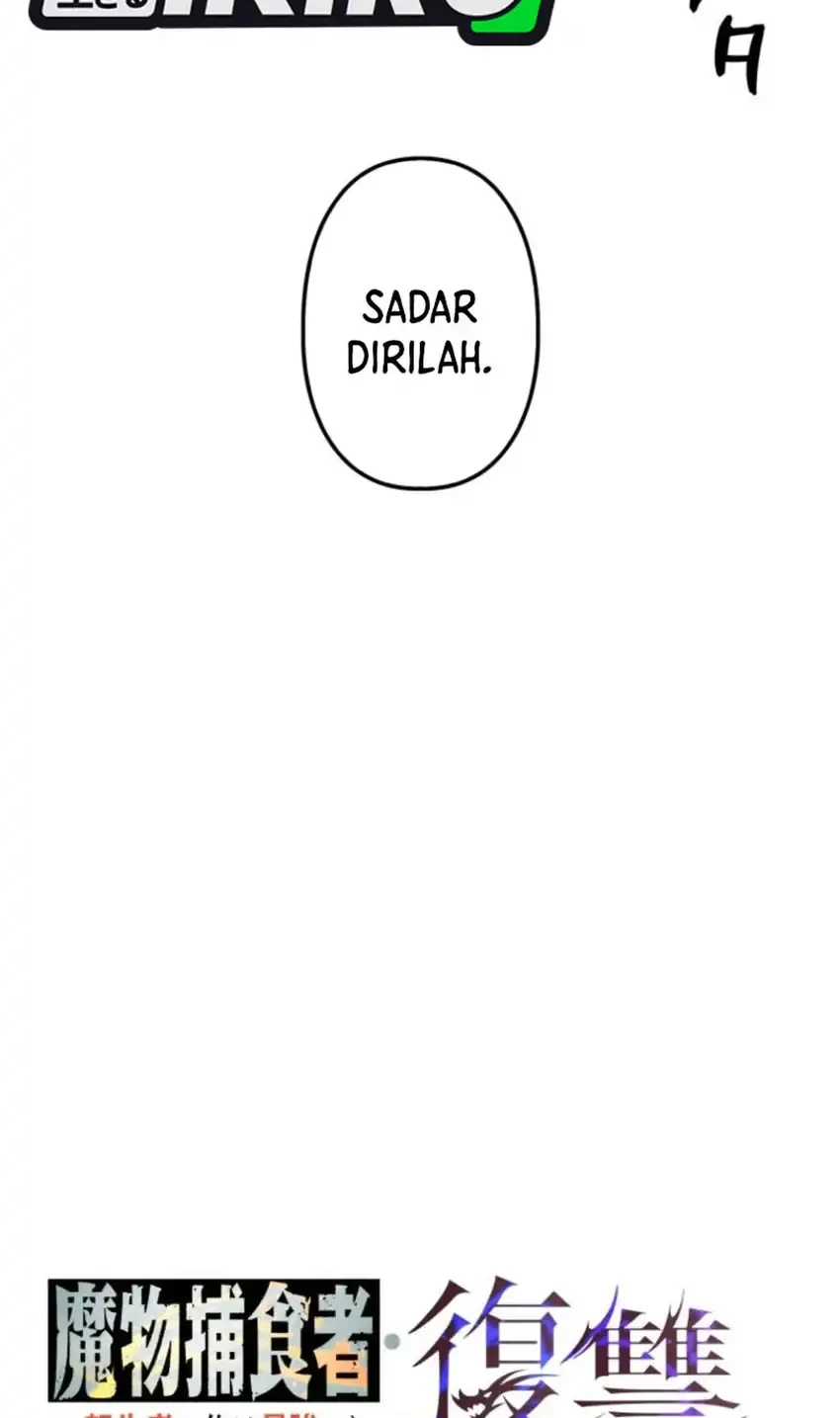Reincarnated as the Strongest Monster Eater: Revenge on the Tyrant Dragon Chapter 16 - halaman 46