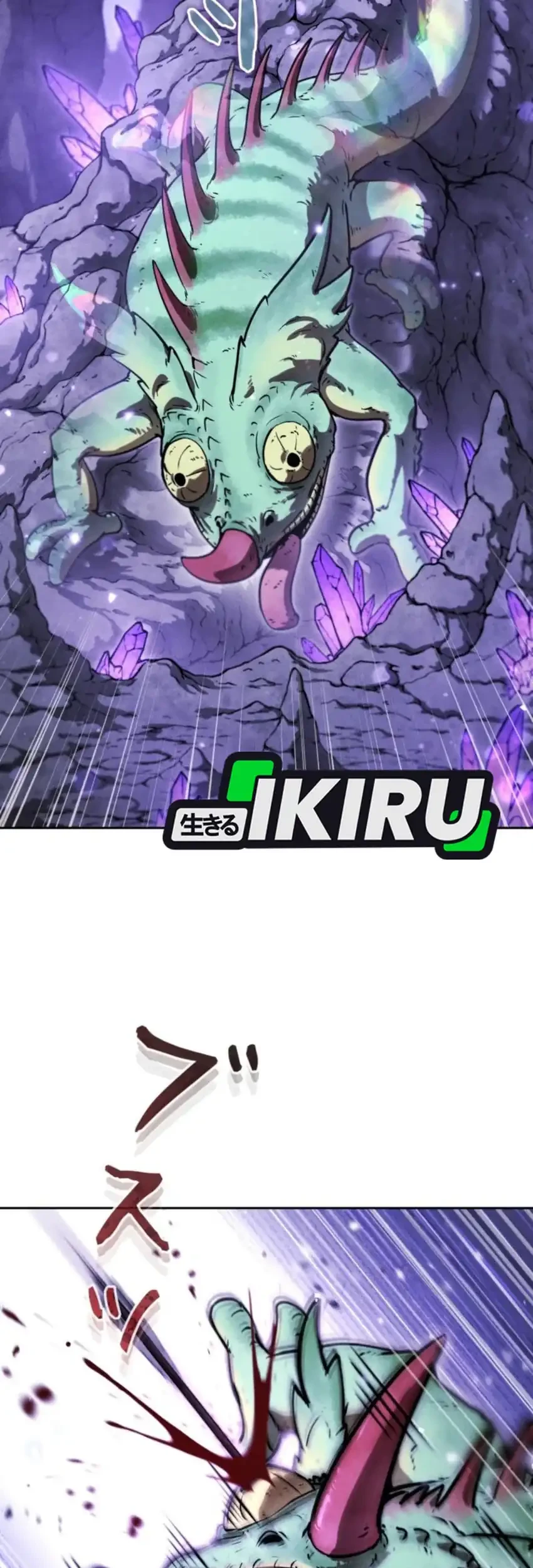 Reincarnated as the Strongest Monster Eater: Revenge on the Tyrant Dragon Chapter 16 - halaman 81