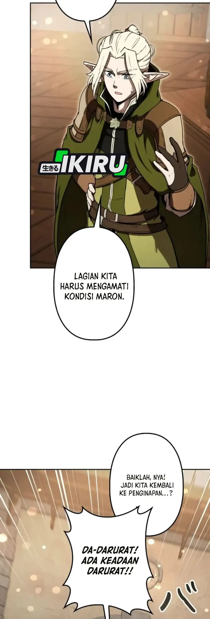 Reincarnated as the Strongest Monster Eater: Revenge on the Tyrant Dragon Chapter 17 - halaman 23