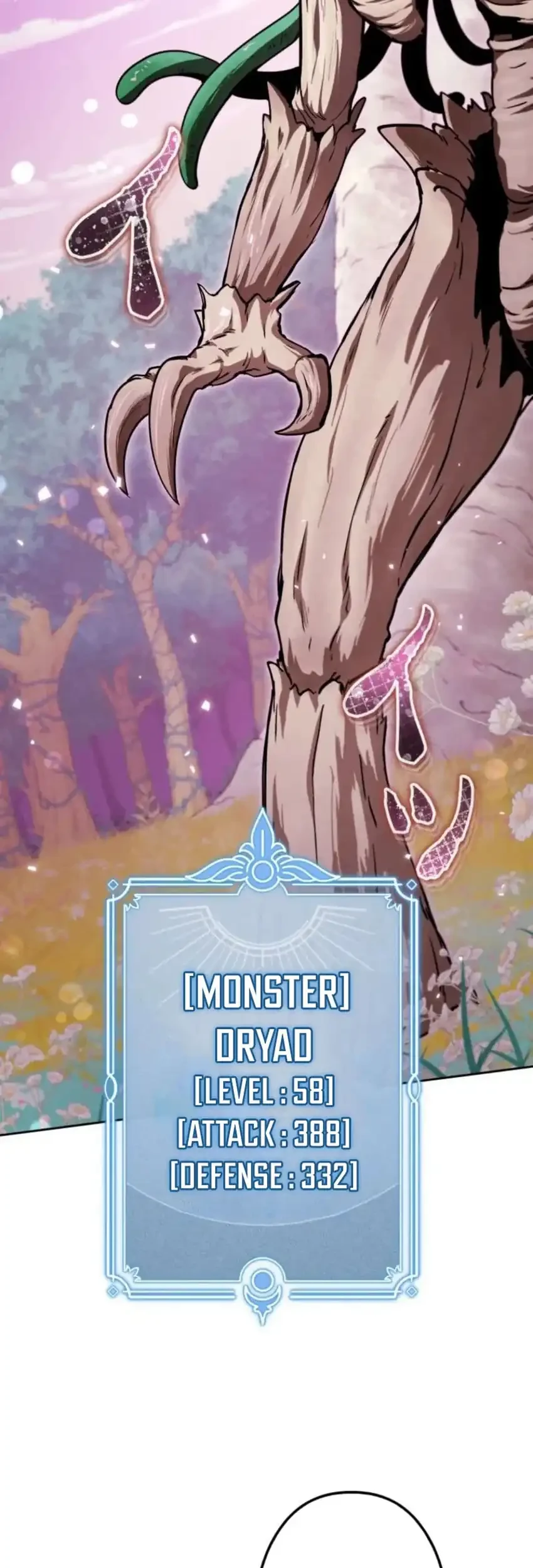 Reincarnated as the Strongest Monster Eater: Revenge on the Tyrant Dragon Chapter 17 - halaman 71