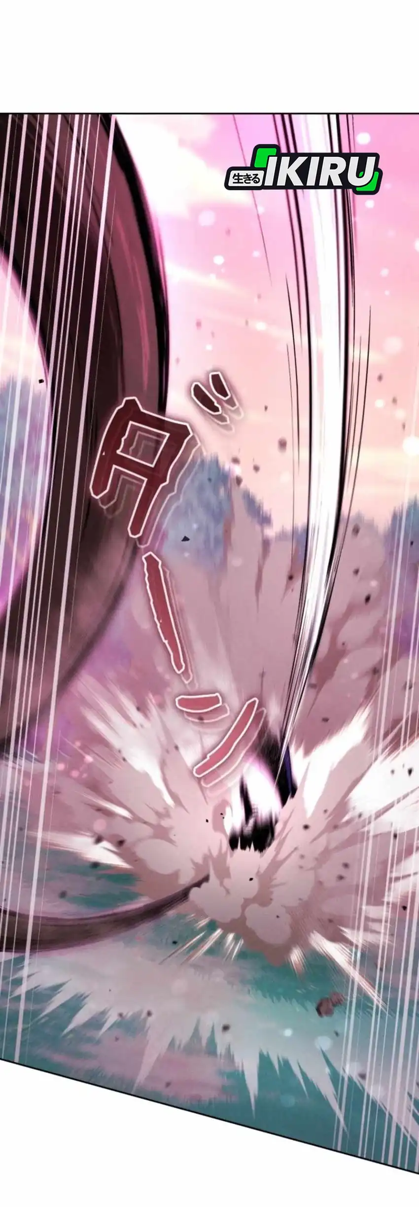 Reincarnated as the Strongest Monster Eater: Revenge on the Tyrant Dragon Chapter 18 - halaman 18