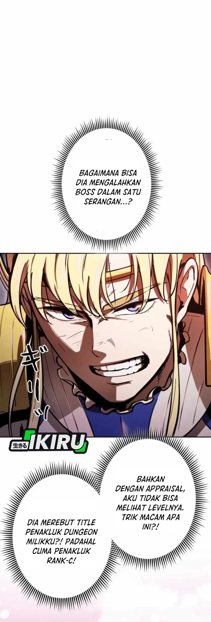 Reincarnated as the Strongest Monster Eater: Revenge on the Tyrant Dragon Chapter 18 - halaman 53
