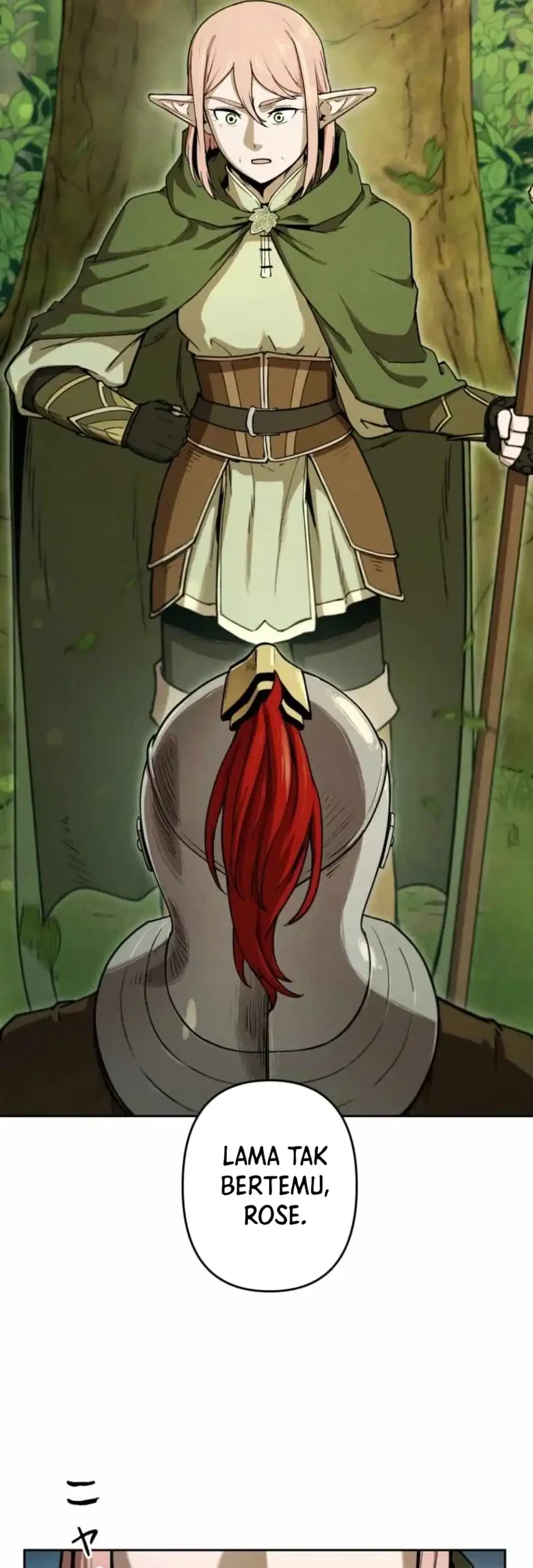 Reincarnated as the Strongest Monster Eater: Revenge on the Tyrant Dragon Chapter 19 - halaman 16