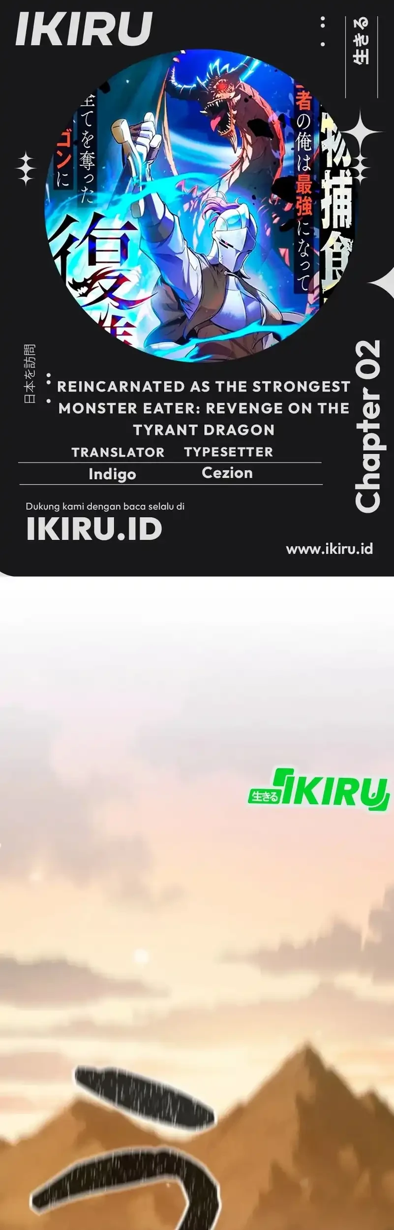 Reincarnated as the Strongest Monster Eater: Revenge on the Tyrant Dragon Chapter 2 - halaman 1