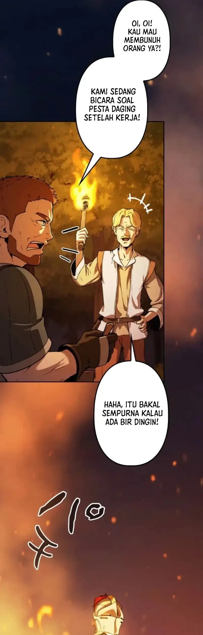 Reincarnated as the Strongest Monster Eater: Revenge on the Tyrant Dragon Chapter 2 - halaman 37