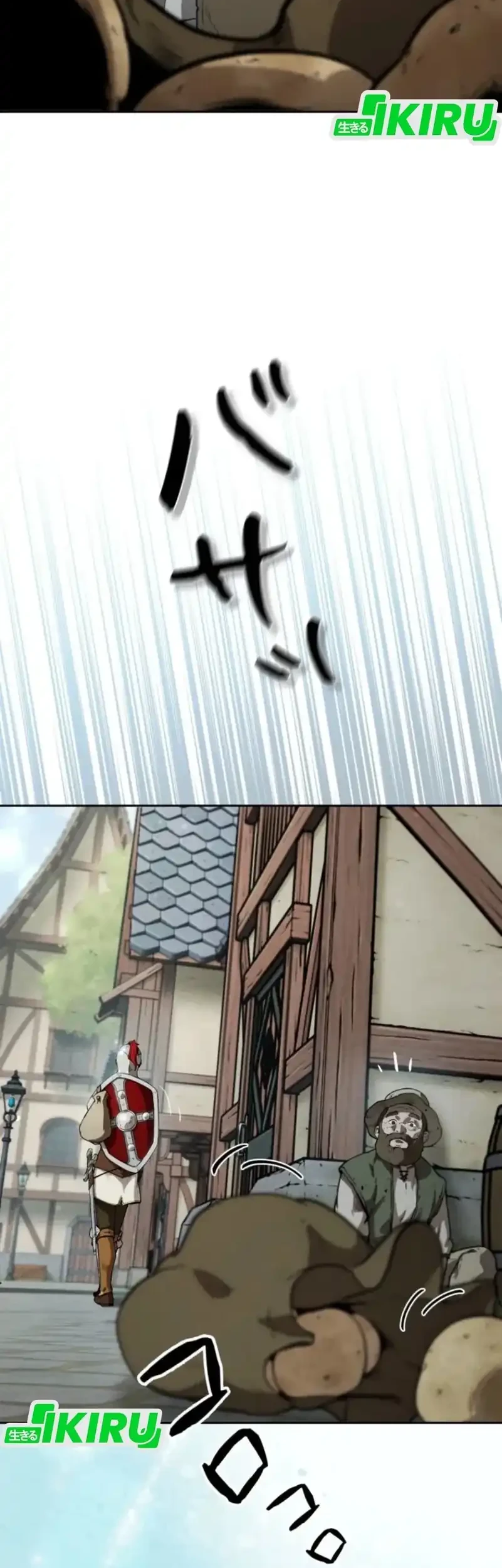 Reincarnated as the Strongest Monster Eater: Revenge on the Tyrant Dragon Chapter 2 - halaman 49