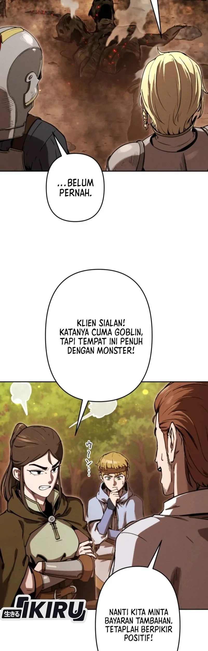 Reincarnated as the Strongest Monster Eater: Revenge on the Tyrant Dragon Chapter 20 - halaman 13