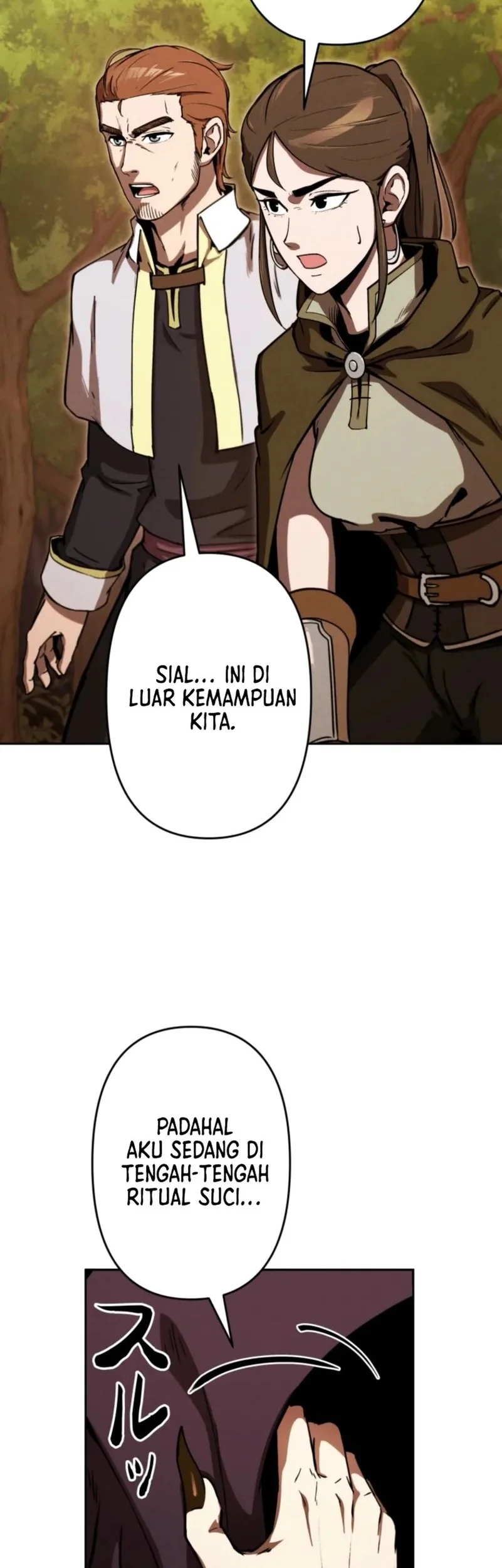Reincarnated as the Strongest Monster Eater: Revenge on the Tyrant Dragon Chapter 20 - halaman 21